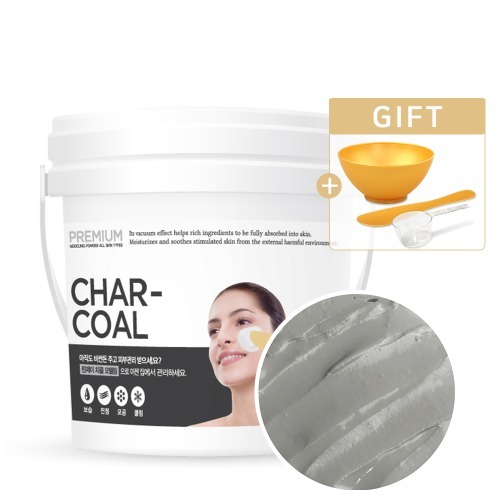 Lindsay Premium CHARCOAL Modeling Pack 820g (with Pack Tool)