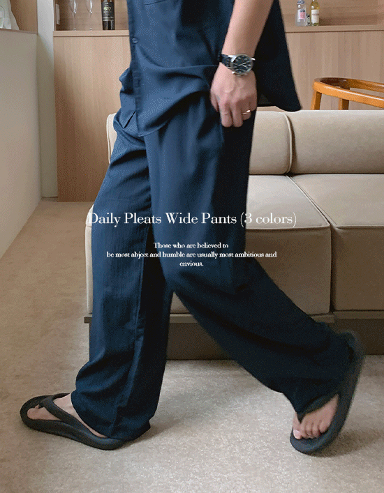 海爾斯寬腿百褶褲