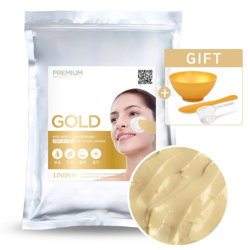 Lindsay Premium GOLD Modeling Pack 1KG (with Pack Tool)