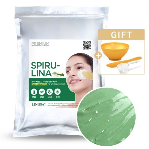 Lindsay Premium SPIRULINA Modeling Pack 1KG (with Pack Tool)