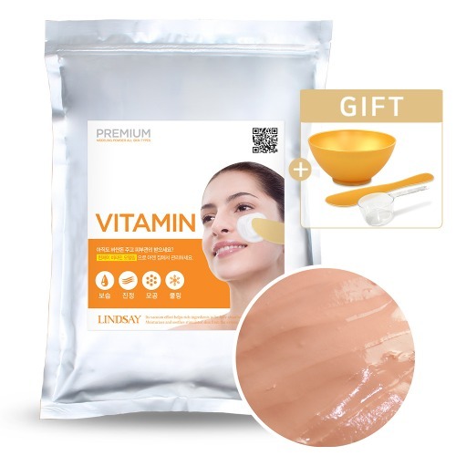 Lindsay Premium VITAMIN Modeling Pack 1KG (with Pack Tool)