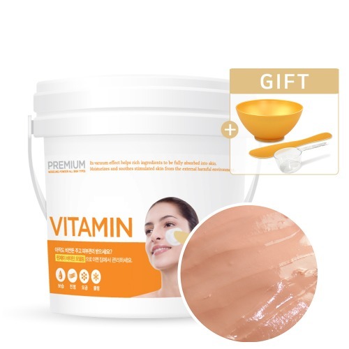 Lindsay Premium VITAMIN Modeling Pack 820g (with Pack Tool)