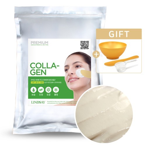 Lindsay Premium COLLAGEN Modeling Pack 1KG (with Pack Tool)