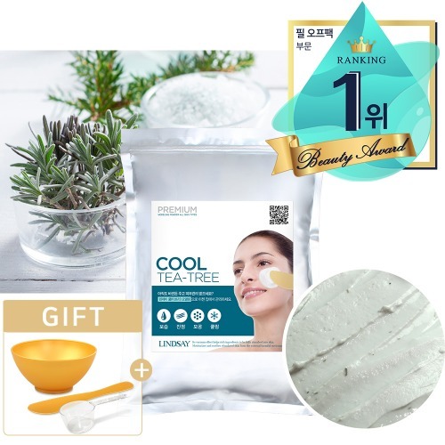 Lindsay Premium COOL TEA TREE Modeling Pack 1KG (with Pack Tool)