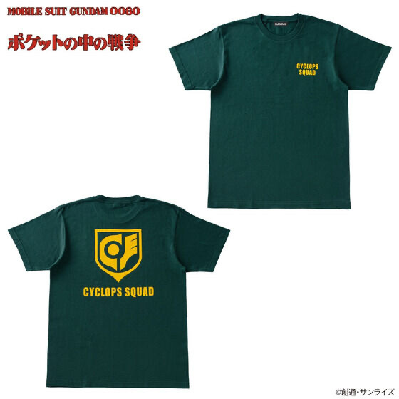 Pbandai 預訂2023/9月 機動戦士ガンダム0080 ポケットの中の戦争 マーク ベーシックライン Tシャツ サイクロプス隊モデル Tee