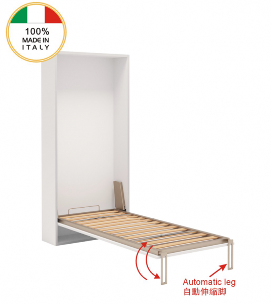 POZZOLI 意大利自動下翻正反床鉸 (4尺)(新款V4)