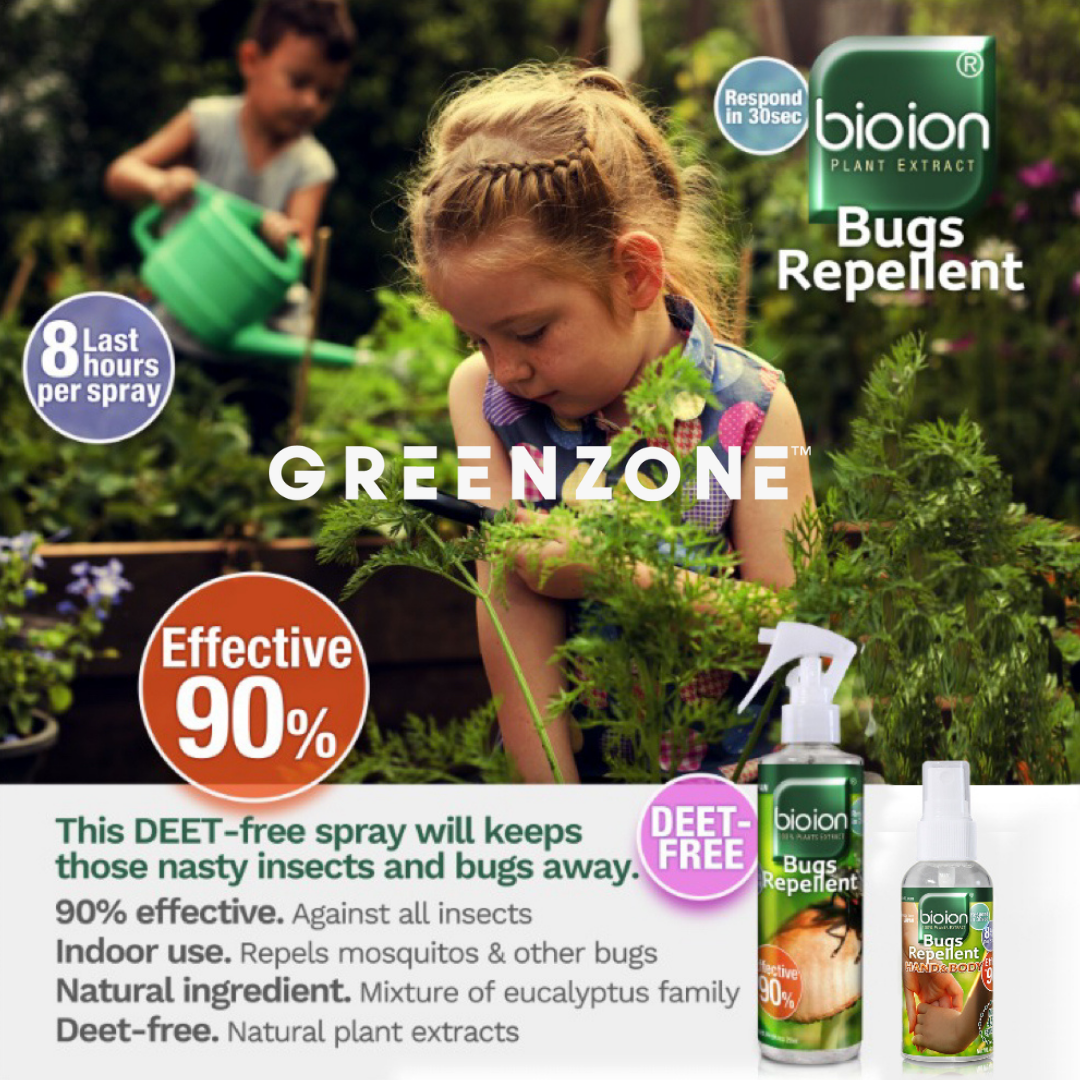 Bioion Bugs Repellent 60ML