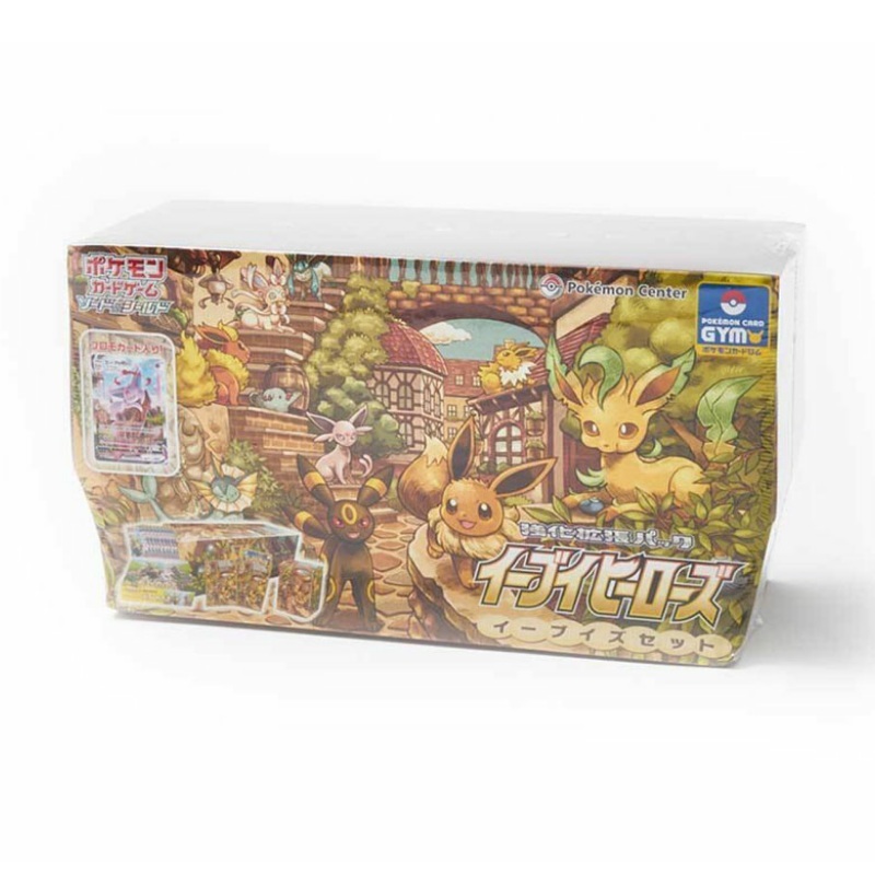 現貨- 日版s6a伊貝大禮盒 Pokemon Card