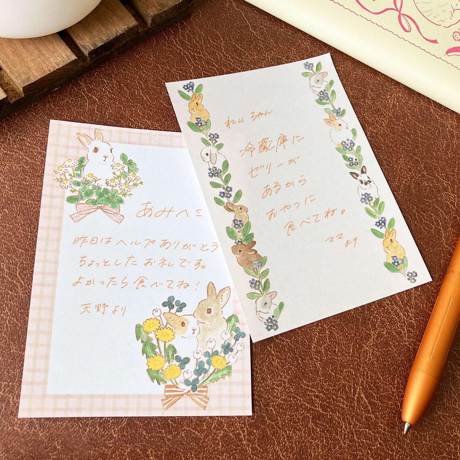 Papier Platz Memo－Schinako Moriyama OTEGARU MEMO (Japanese Stationery Brand)