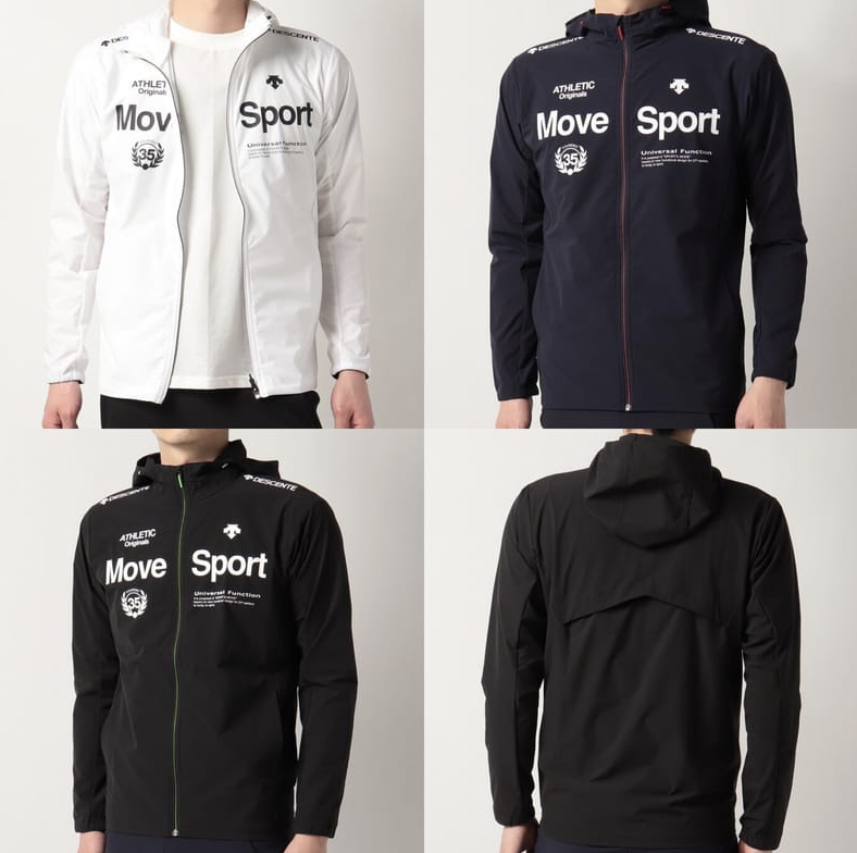 DESCENTE - トーイ DESCENTE デサント 中わたジャケット メンズ MOVESPORT ムーブ
