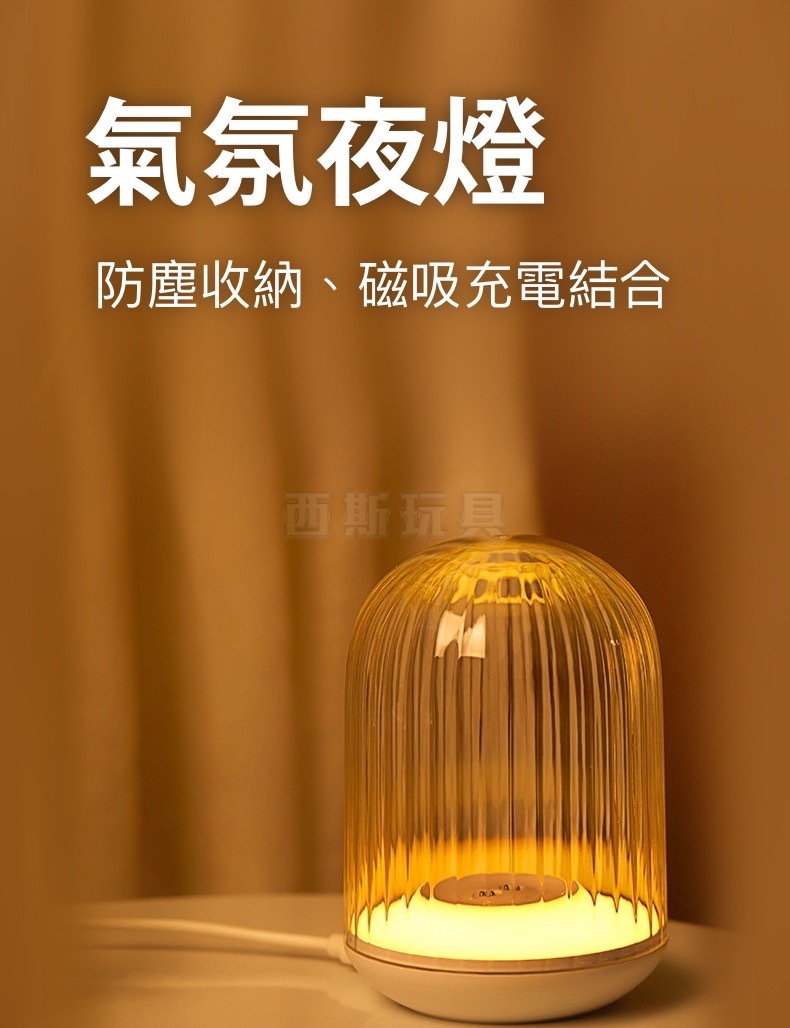 OSUGA大人糖 逗豆鳥 吸吮震動按摩器