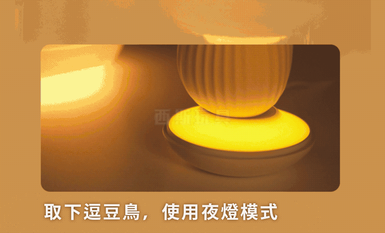 OSUGA大人糖 逗豆鳥 吸吮震動按摩器