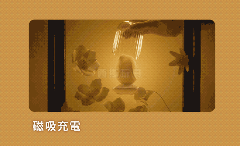 OSUGA大人糖 逗豆鳥 吸吮震動按摩器