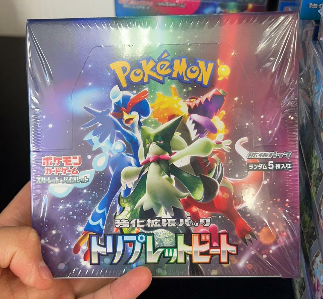 SV1a  Pokemon Card [SV1a] Sword & Shield Triplet Beat (Japanese version) Booster Box