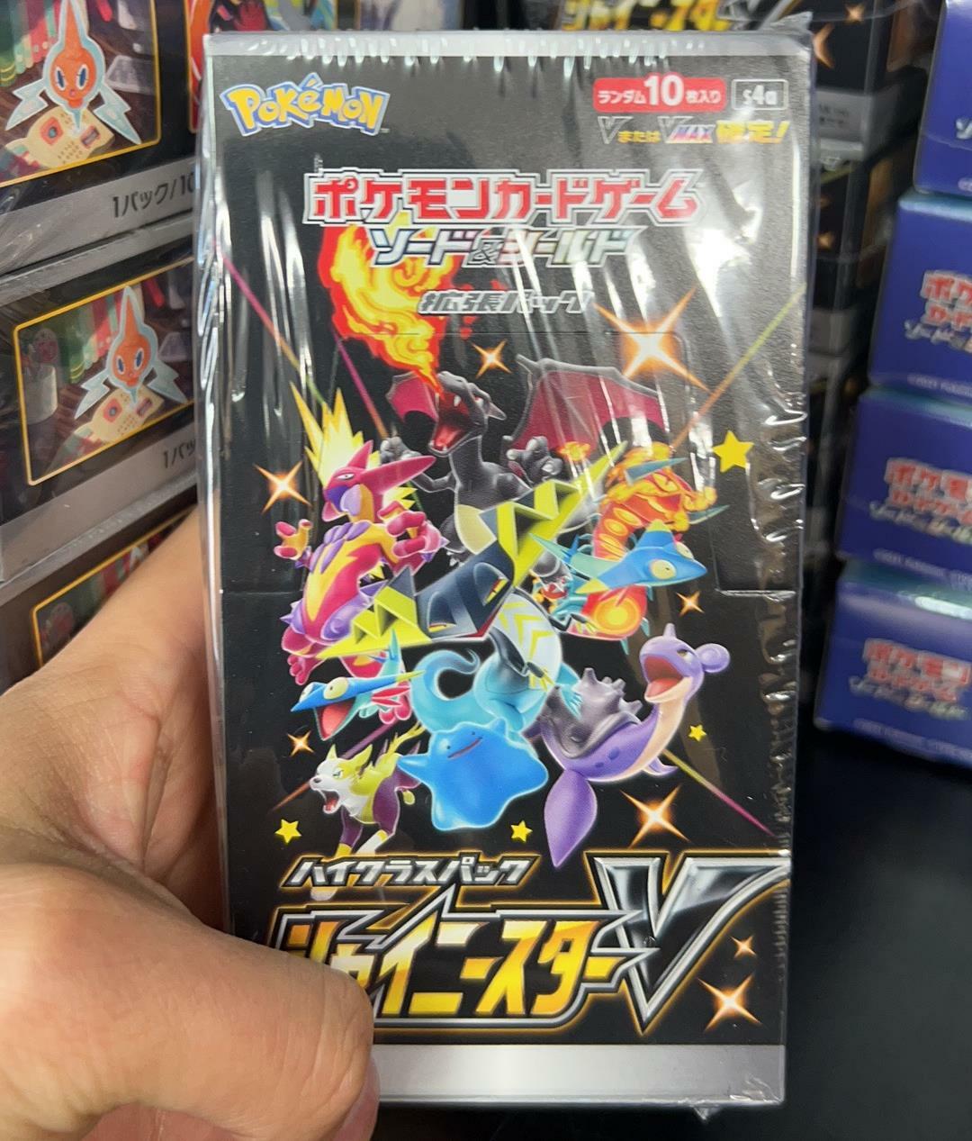 S4a  Pokemon Card [S4a] Sword & Shield high-class pack shiny star V (Japanese version) Booster Box
