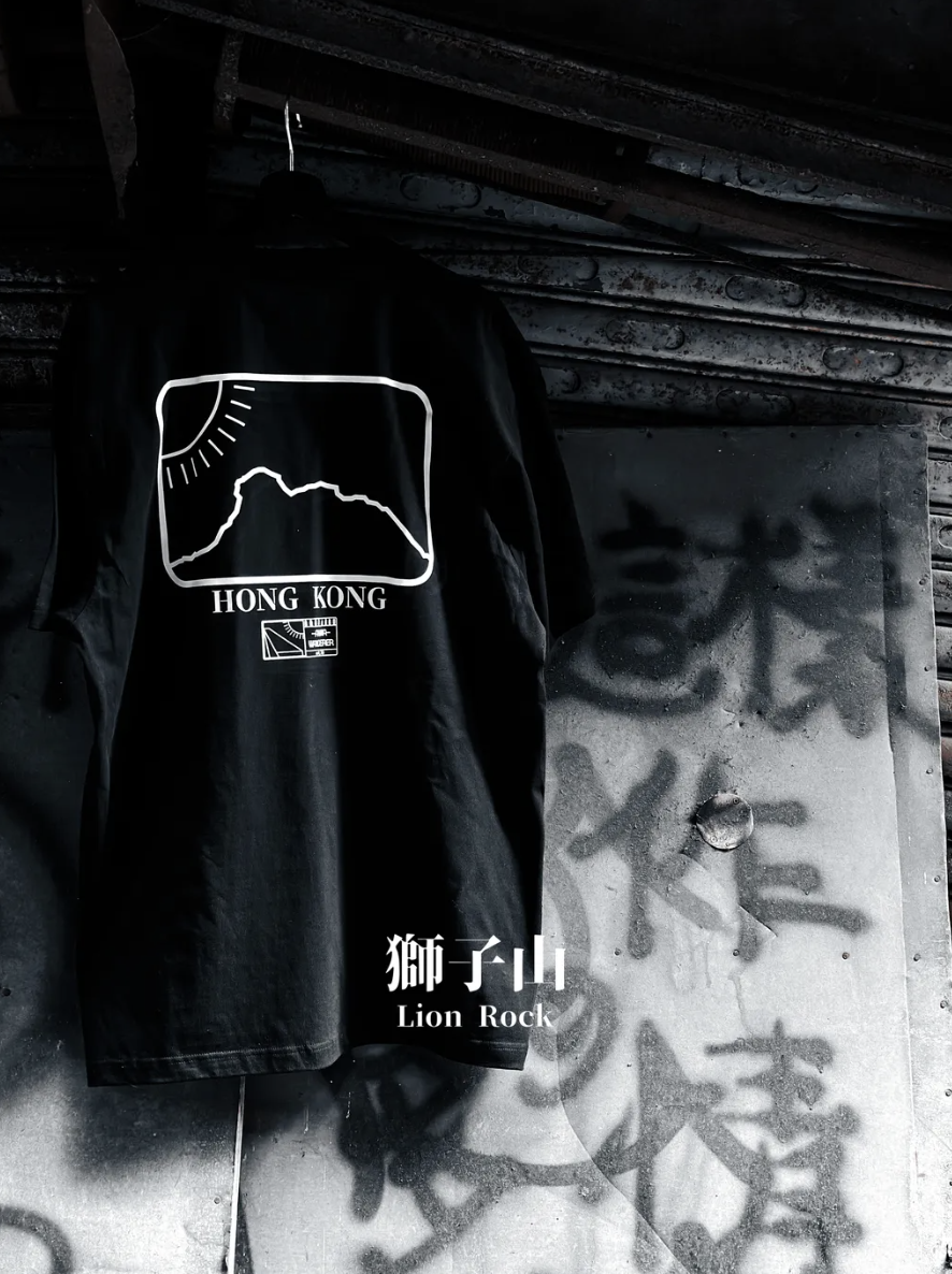 ANiMA WANDERER BLN-B10 Mountain Line T-Shirt - BLK 香港台灣特別版