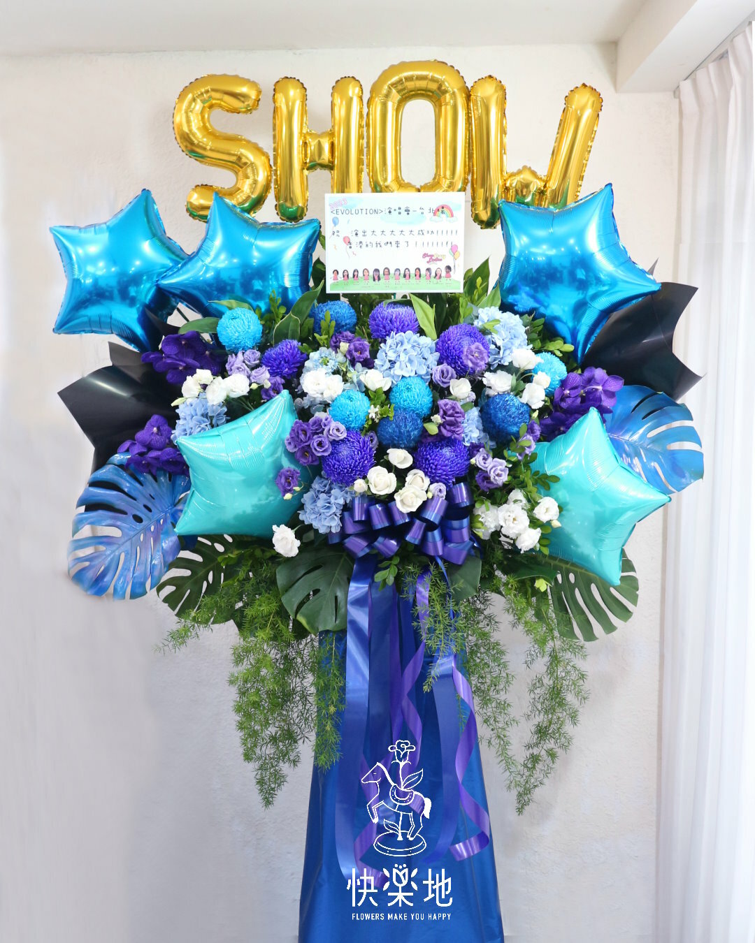 客製 I 高架花籃 I 演唱會應援花籃 I 大禮花  SF230000