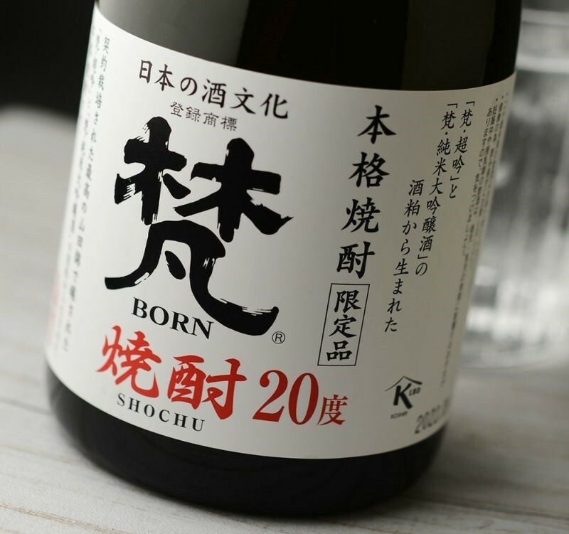 【加藤吉平商店】【梵】【純米大吟釀】【本格酒粕燒酎】【福井縣】
