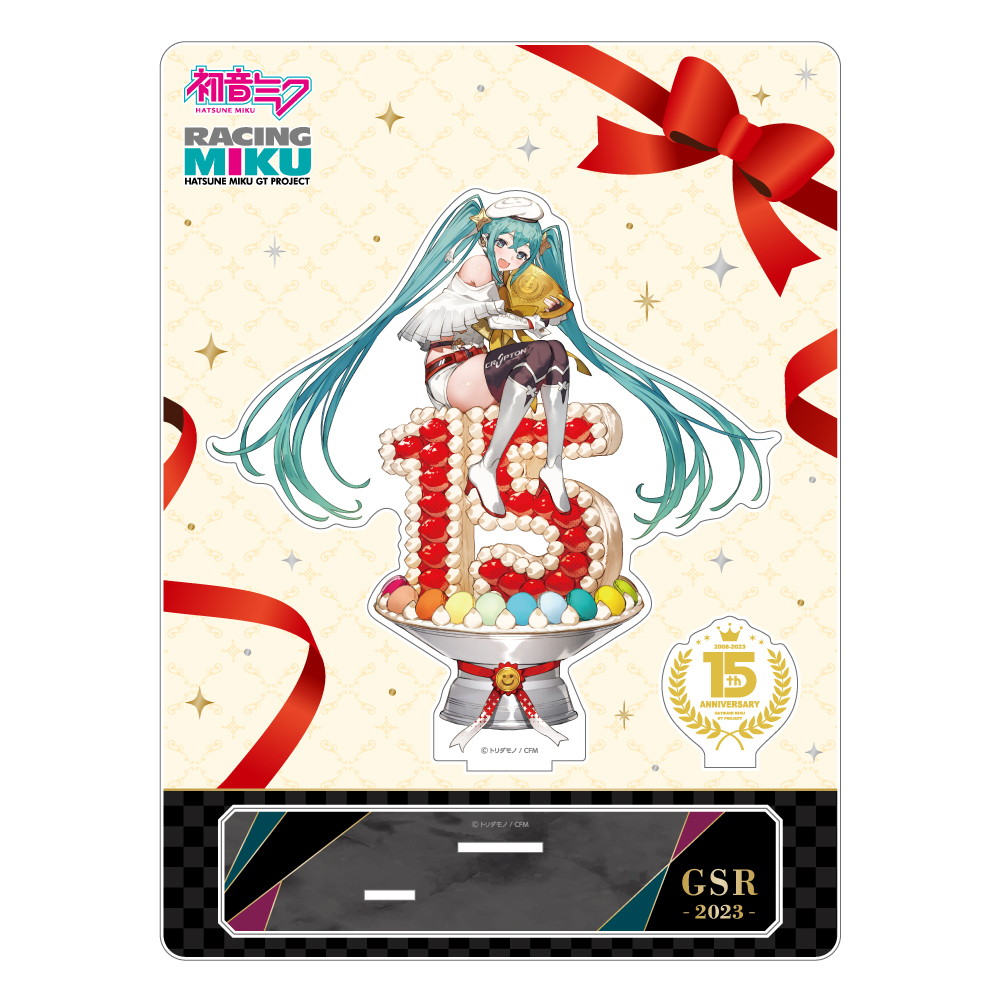 「ACG.GO」「預購」RACING MIKU 2023 15th Anniversary Ver. 亞克力立牌