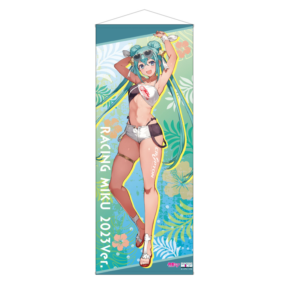 「ACG.GO」「預購」RACING MIKU 2023 Tropical Ver. 等身大掛布