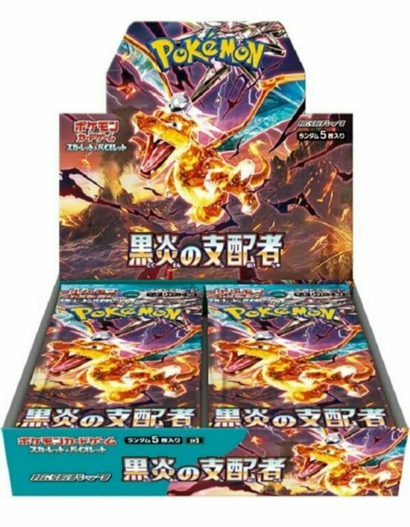 [Pokemon TCG] SV3 黑炎支配者 Ruler of the Black Flame Booster Box 補充盒 (Japanese 日版)