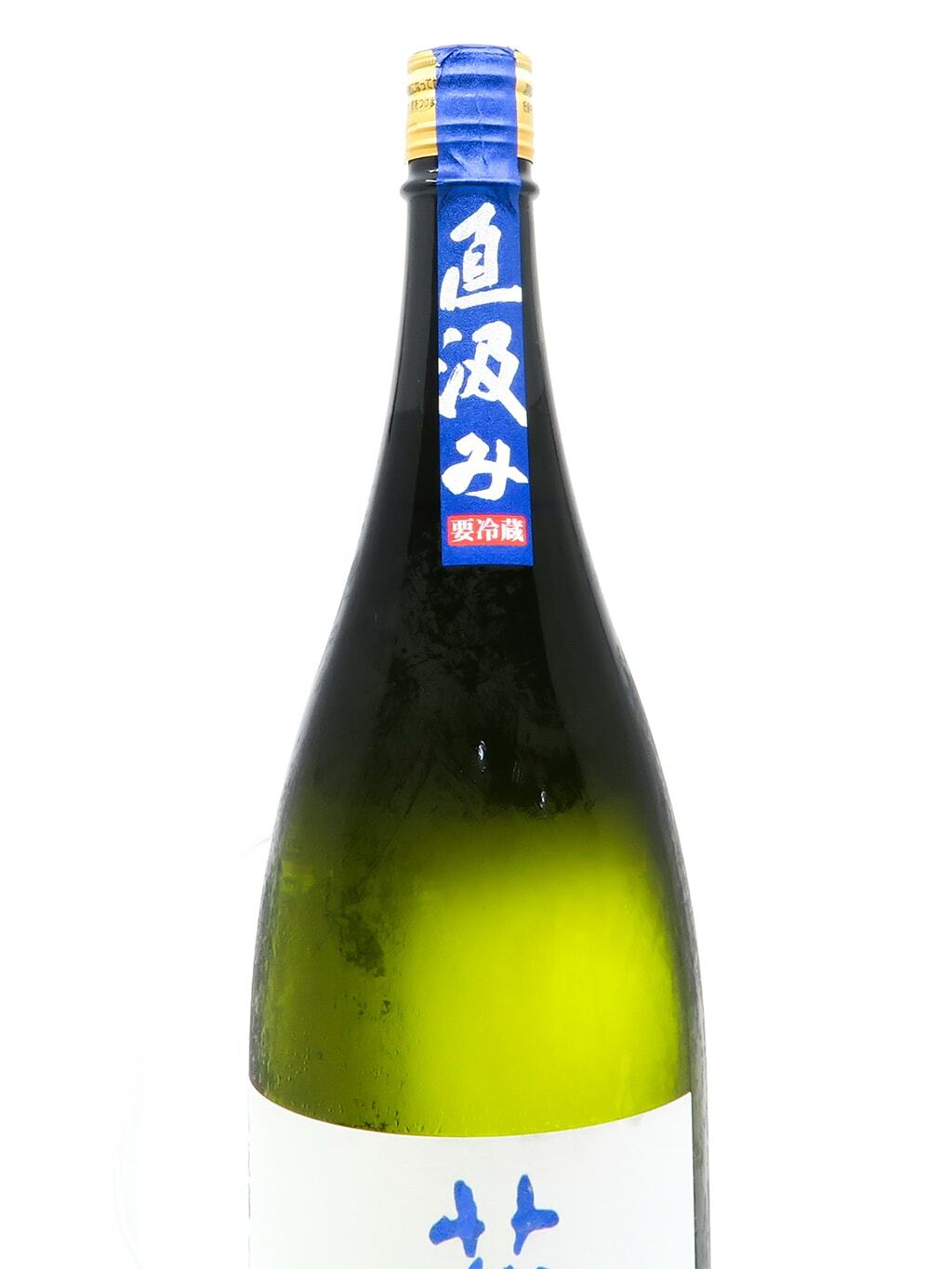 花陽浴The Premium 八反錦磨き四割純米大吟釀直汲み無濾過生原酒1800ml