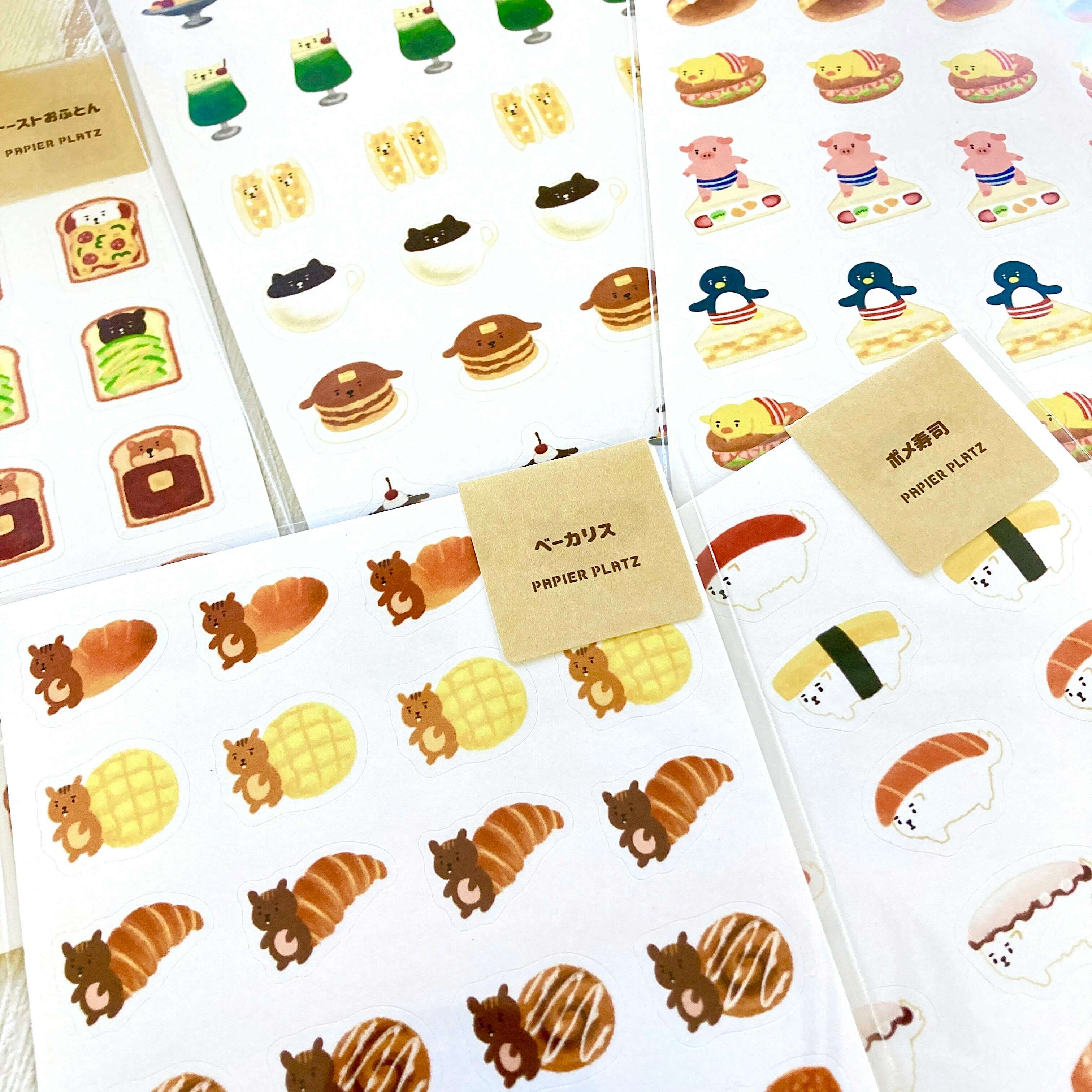 Papier Platz Sticker－Aoyoshi Food x Animal Series Vol. 1 (Japanese Stationery Brand)