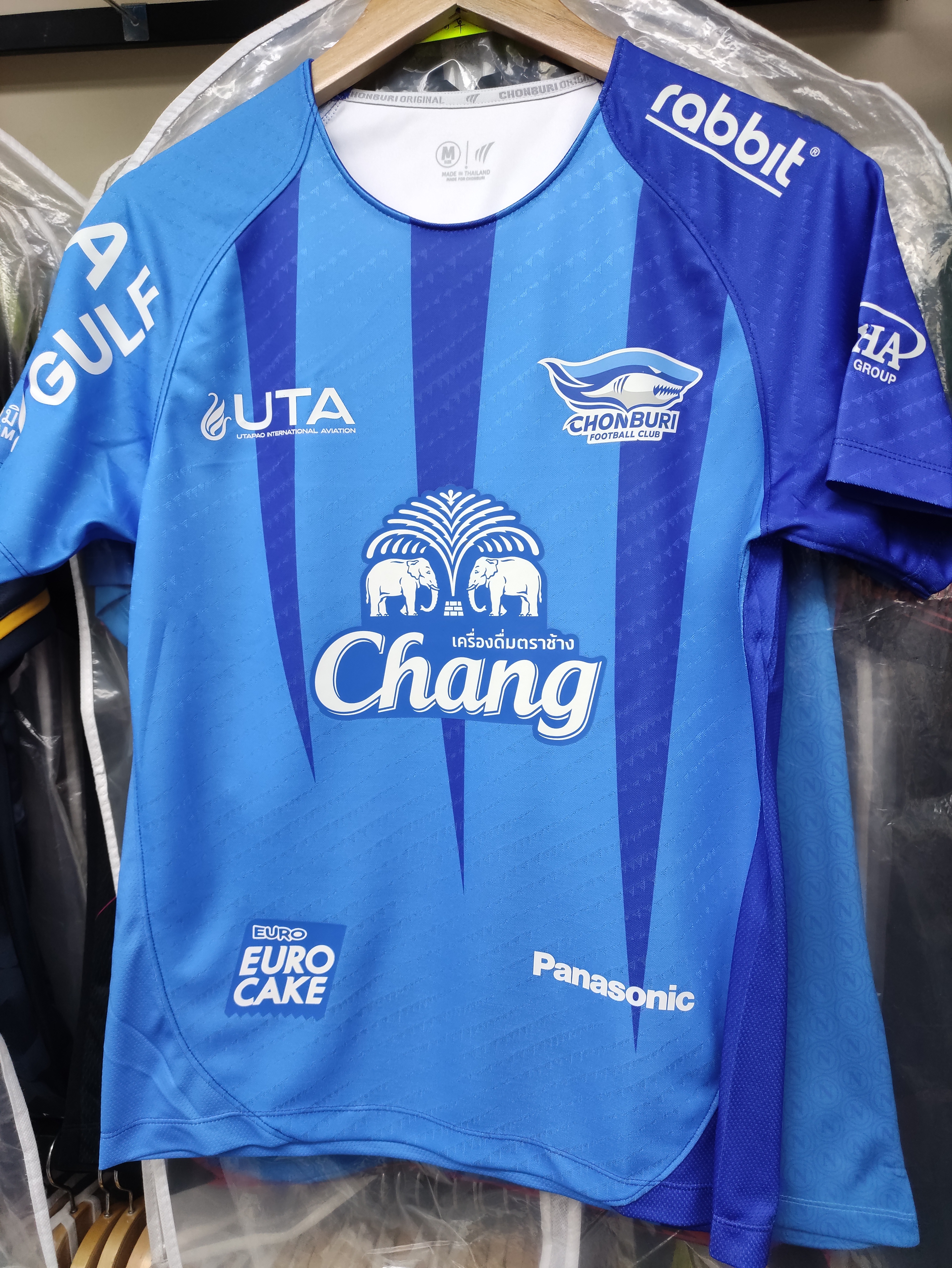 23-24春武里季前賽球衣