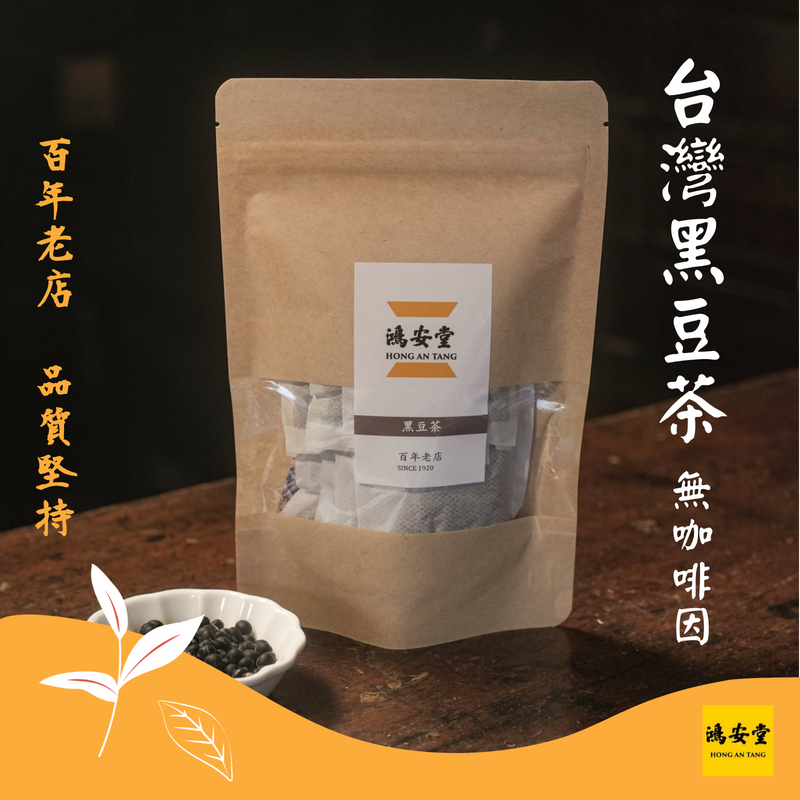黑豆茶15公克*7入/袋