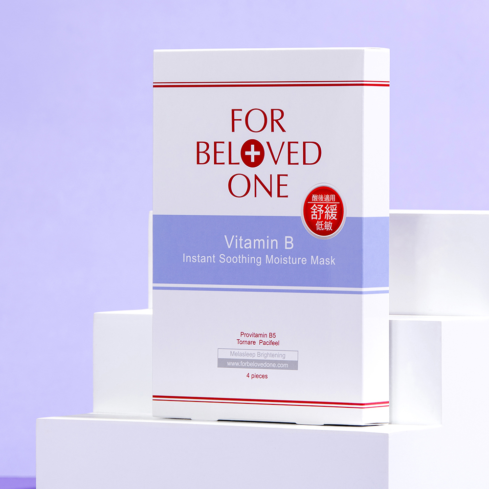 【團購】維B舒緩保濕面膜 4片/盒 × 8盒