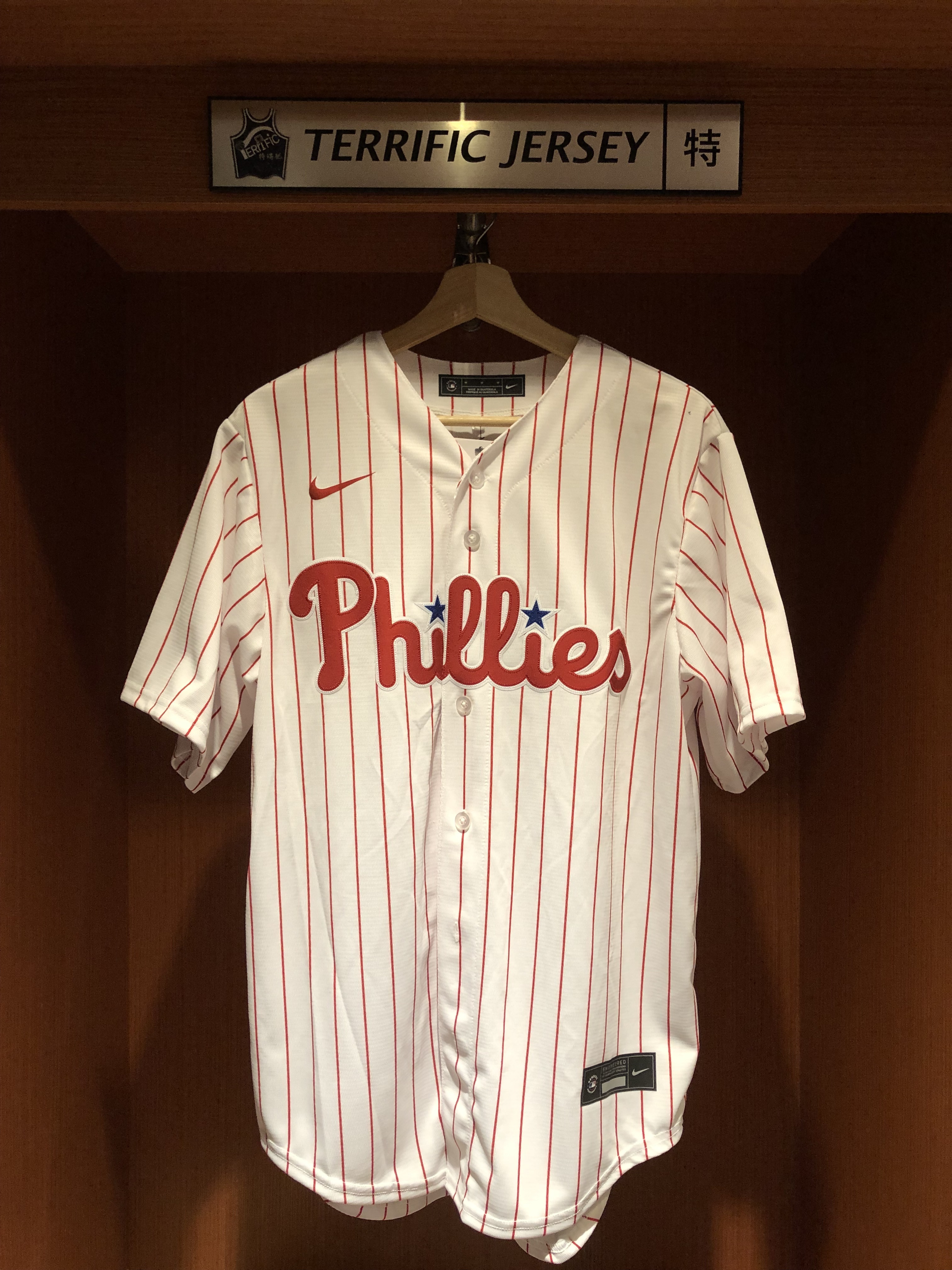 MLB球衣 Bryce Harper 費城費城人白條紋 Nike Replica Player Name Jersey 球迷版 熱轉印 全新