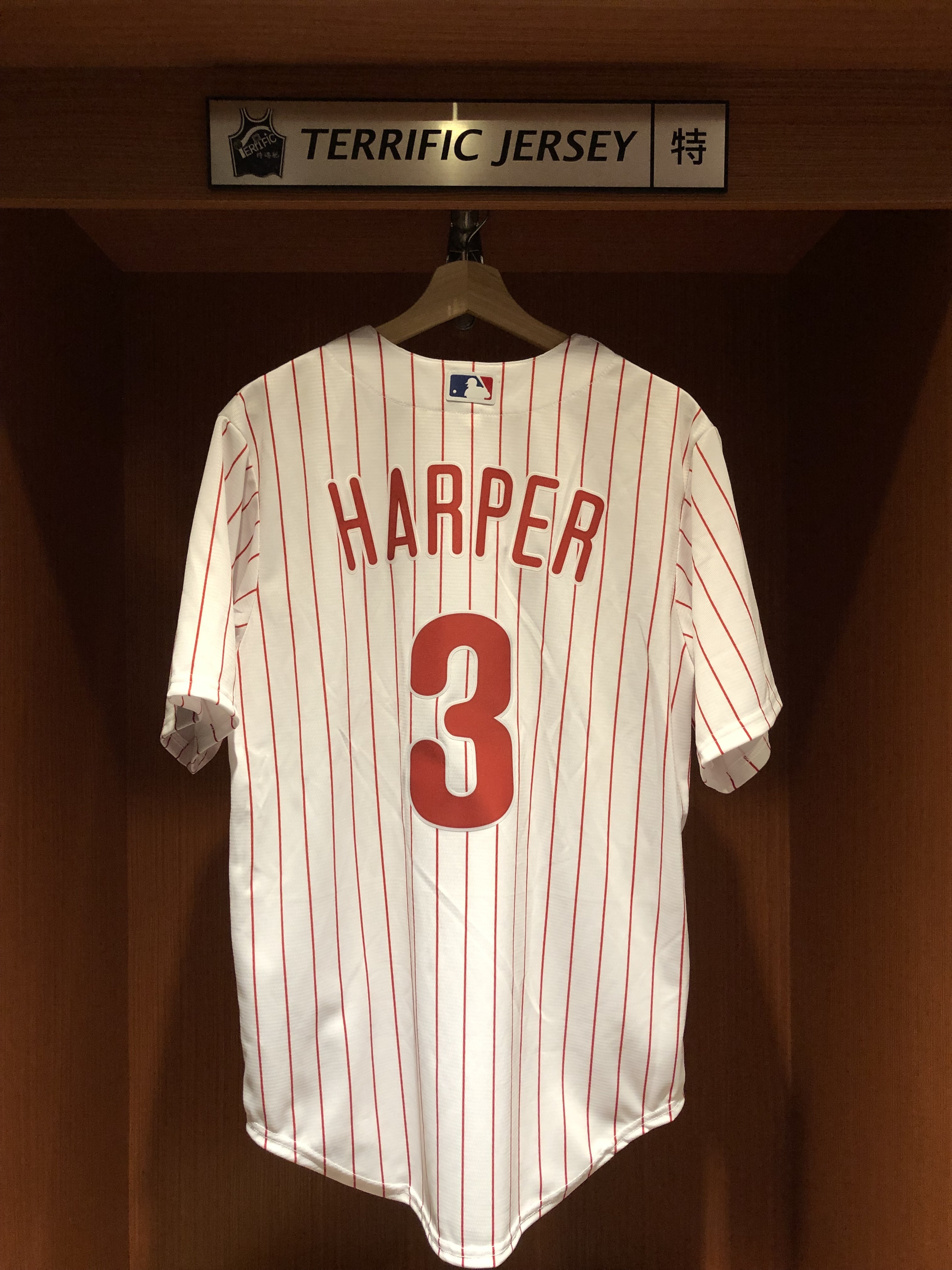 MLB球衣 Bryce Harper 費城費城人白條紋 Nike Replica Player Name Jersey 球迷版 熱轉印 全新