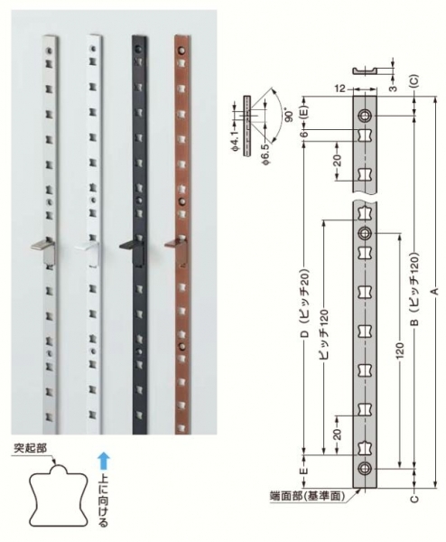 日本"LAMP"鋁板柱(1.82m)