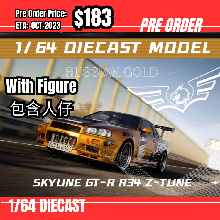 PO-$183 * Fast Speed * 1:64 Skyline GT-R R34 Z-Tune Need for Speed 7 Underground Russian Gold w/ Figure [29/07]