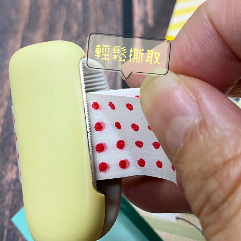 KOKUYO 夾式膠台 20mm-25mm適用 膠帶切割器