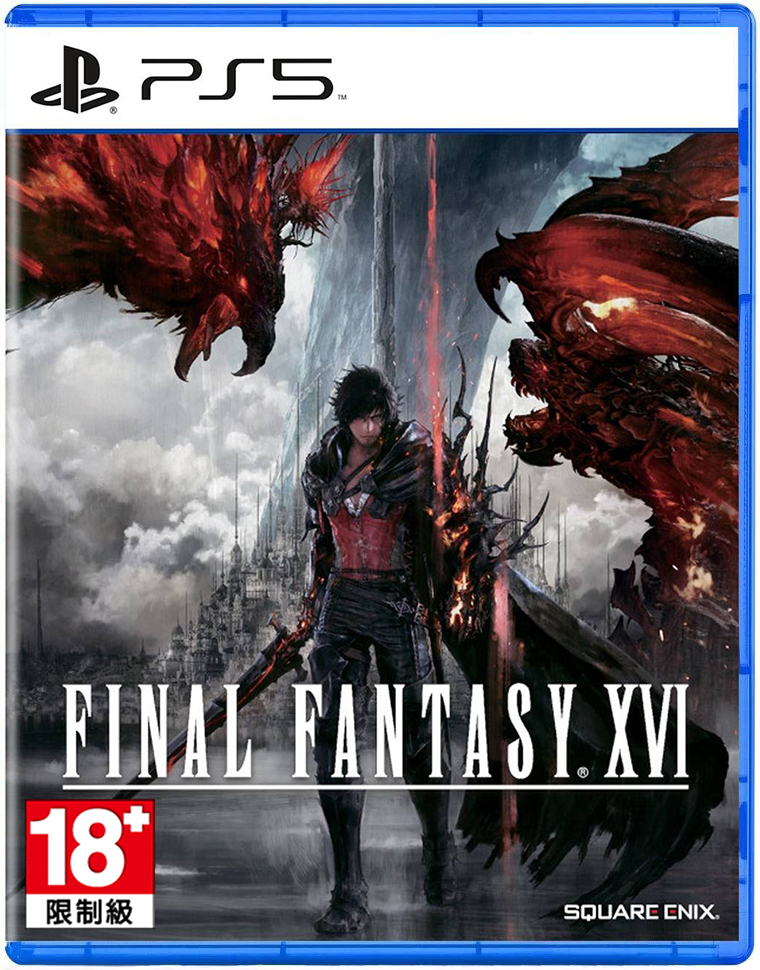 PS5 太空戰士 16 FINAL FANTASY XVI 中文版