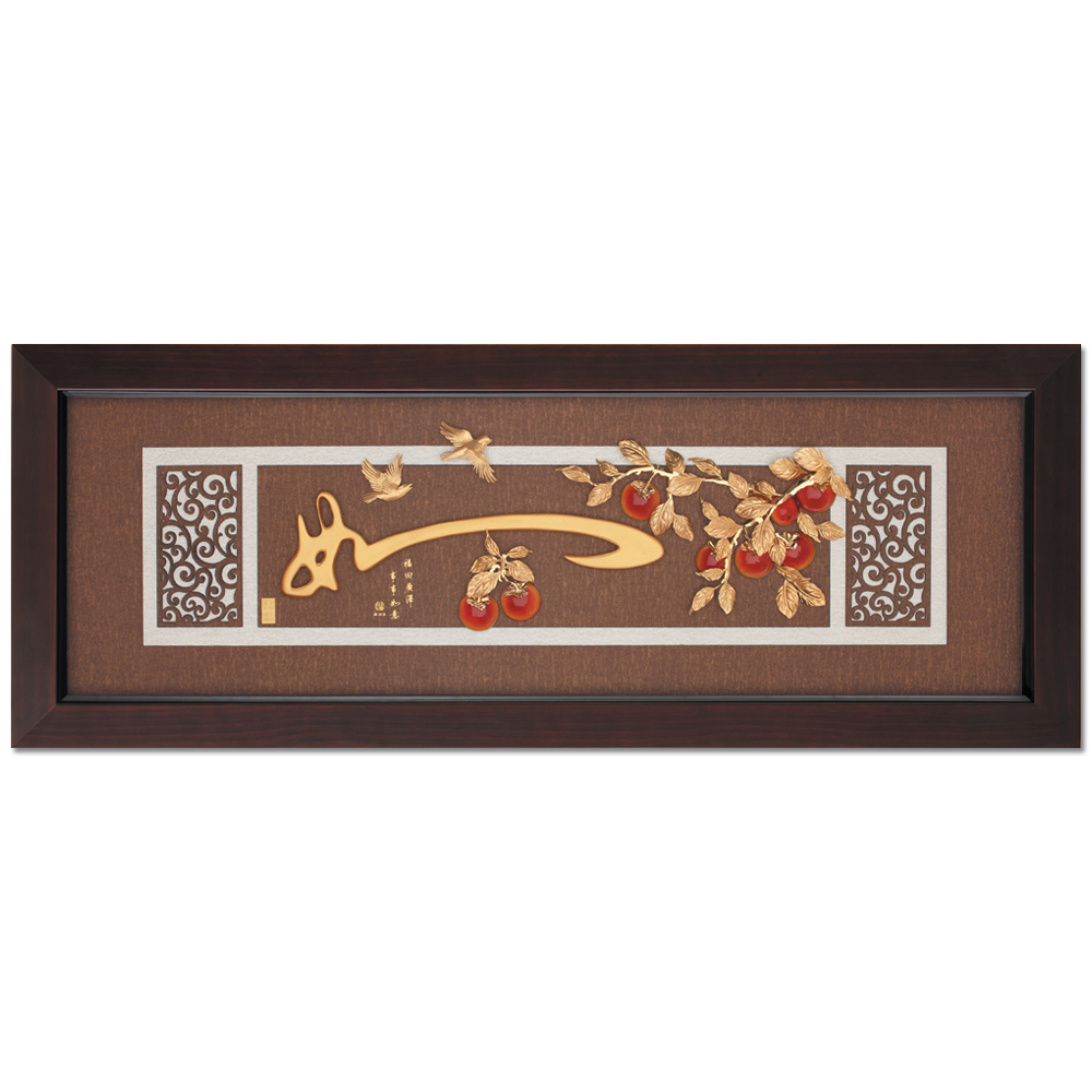 如意│生日禮物、升遷榮調、退休賀禮首選