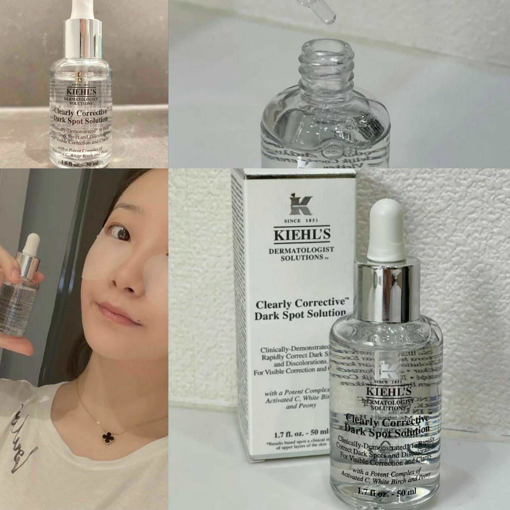 💥Kiehls 契爾氏 激光極淨白淡斑精華
