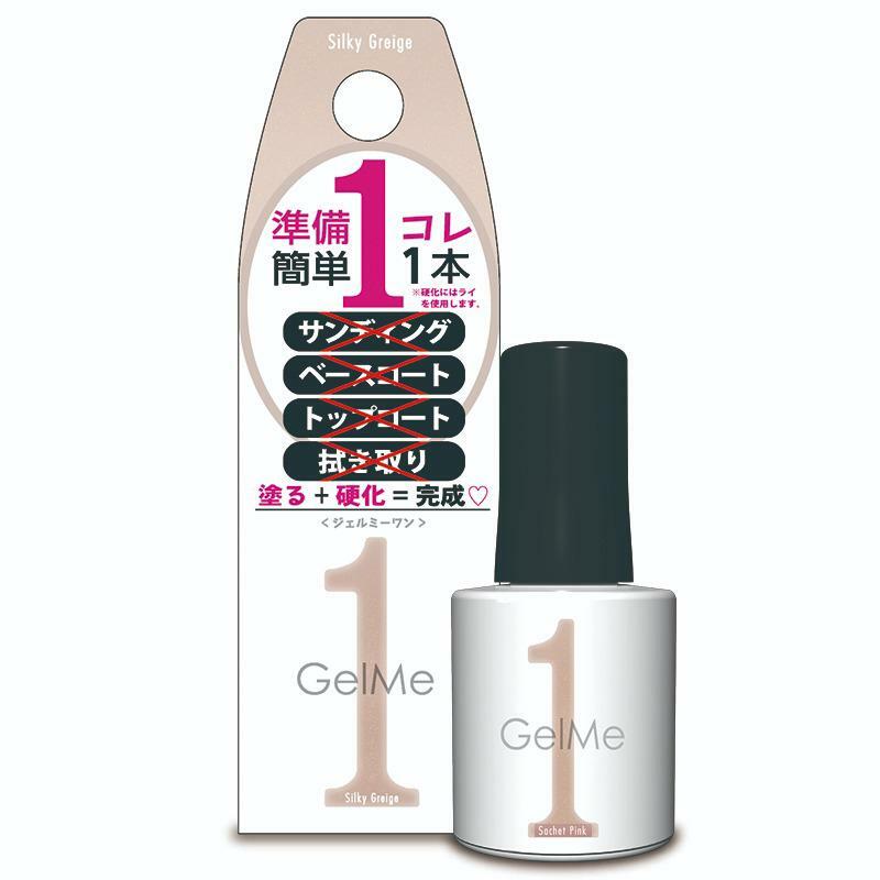 日本Gelme1可撕式Gel甲油 GM130 Silky Greige
