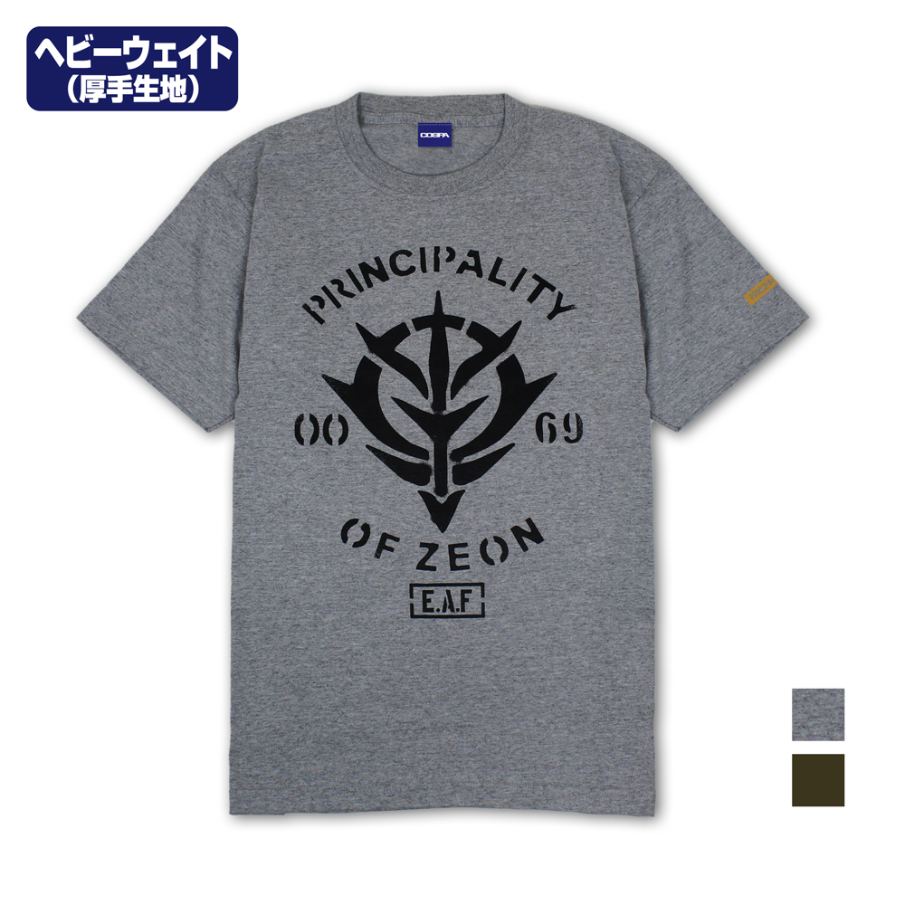 Cospa 1006 ジオン地球方面軍 ヘビーウェイトTシャツ [機動戦士ガンダム] MIX GRAY