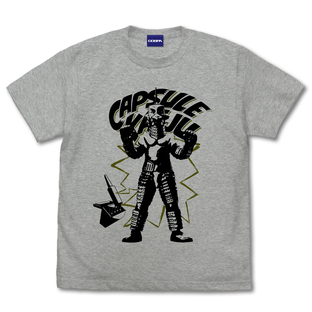 Cospa 0805 ｳﾙﾄﾗｾﾌﾞﾝ ｶﾌﾟｾﾙ怪獣 ｳｲﾝﾀﾞﾑ Tｼｬﾂ/MIX GRAY