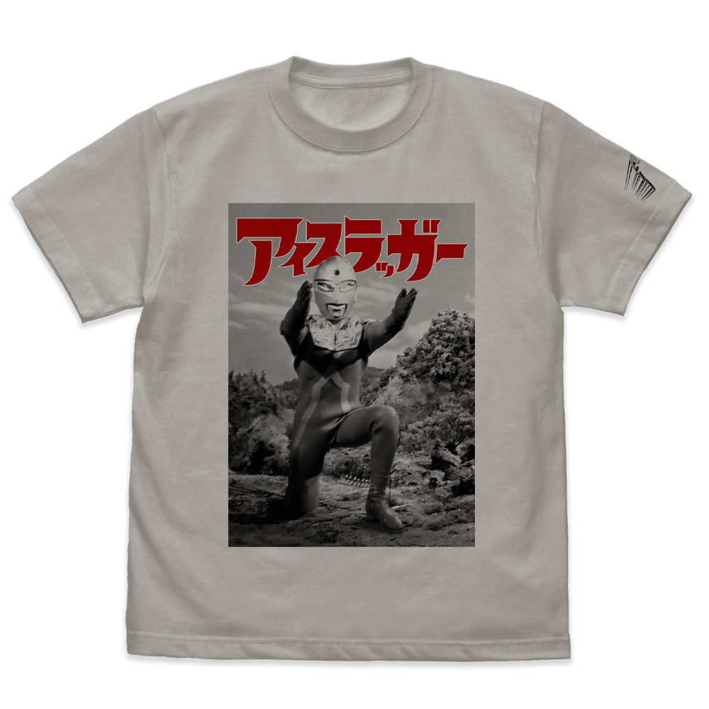 Cospa 0805 ｳﾙﾄﾗｾﾌﾞﾝ 必殺!ｱｲｽﾗｯｶﾞｰ Tｼｬﾂ/LIGHT GRAY