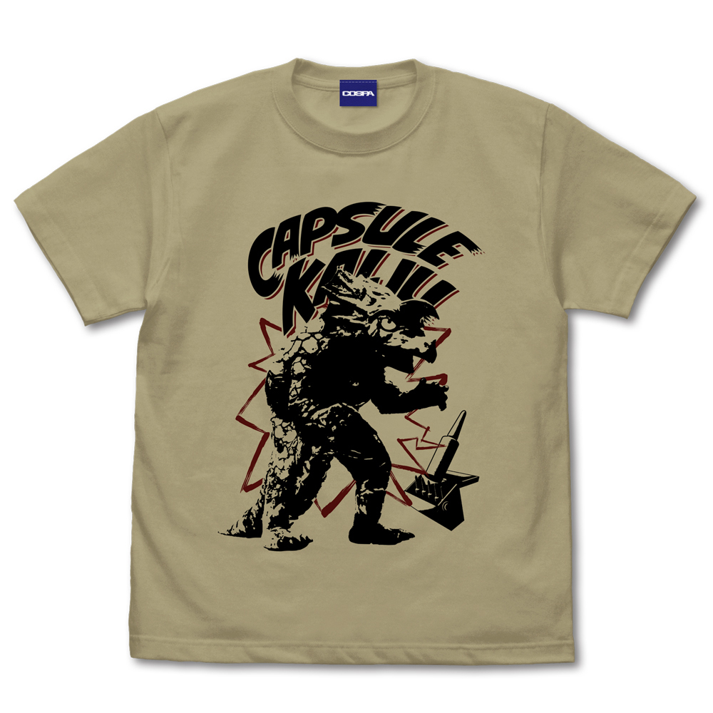 Cospa 1125 ｳﾙﾄﾗｾﾌﾞﾝ ｶﾌﾟｾﾙ怪獣 ｱｷﾞﾗ Tｼｬﾂ/SAND KHAKI