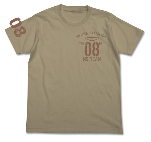Cospa 0519 第08MS小隊Tシャツ [機動戦士ガンダム 第08MS小隊] SAND KHAKI