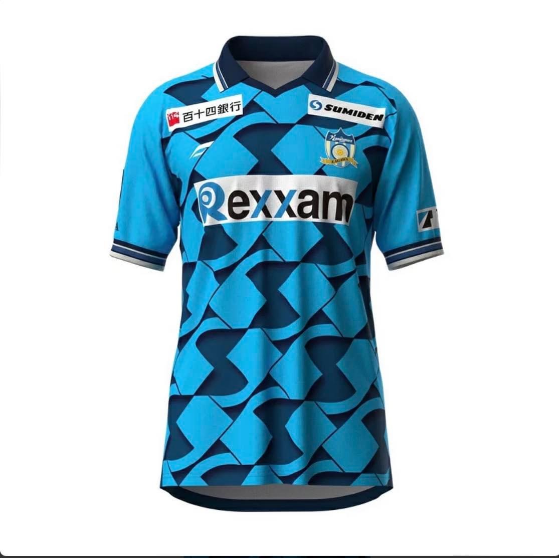 2023 Kamatamare Sanuki Authentic Hozan Lake Limited Shirt