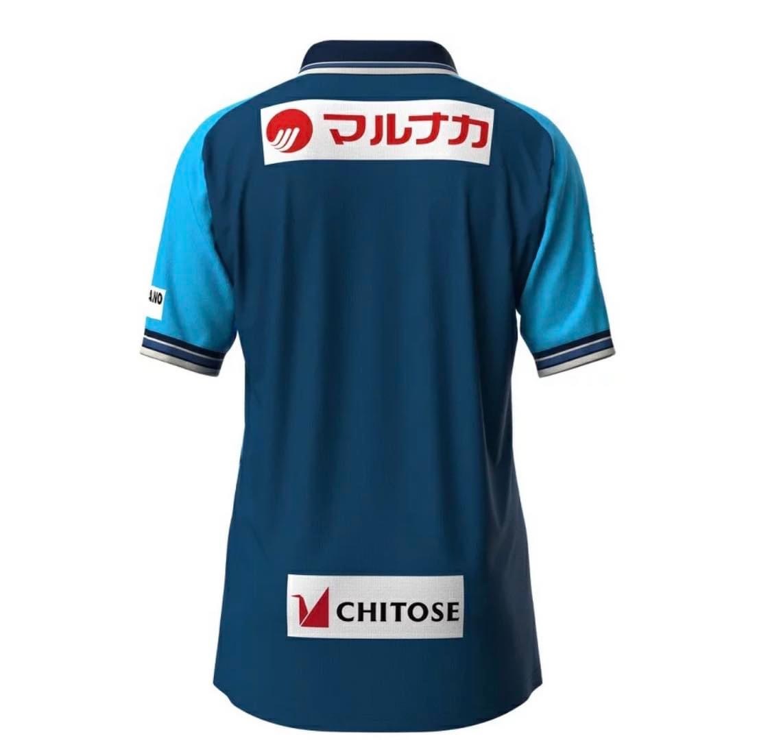 2023 Kamatamare Sanuki Authentic Hozan Lake Limited Shirt