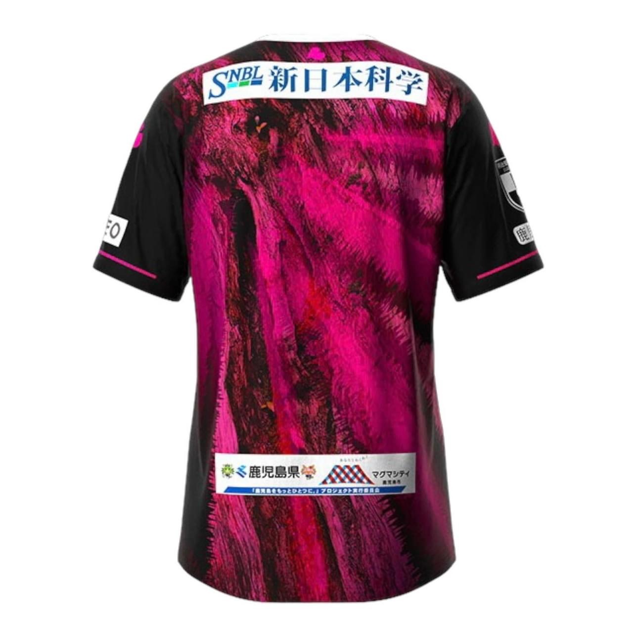 2023 Kagoshima United FC Authentic Autumn Limited Shirt