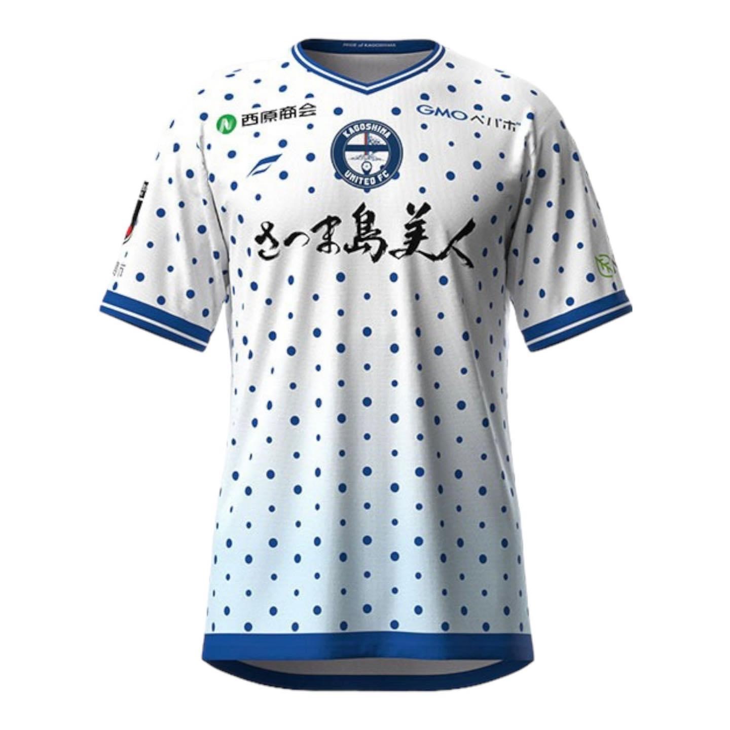 2023 Kagoshima United FC Authentic Autumn Limited GK Shirt