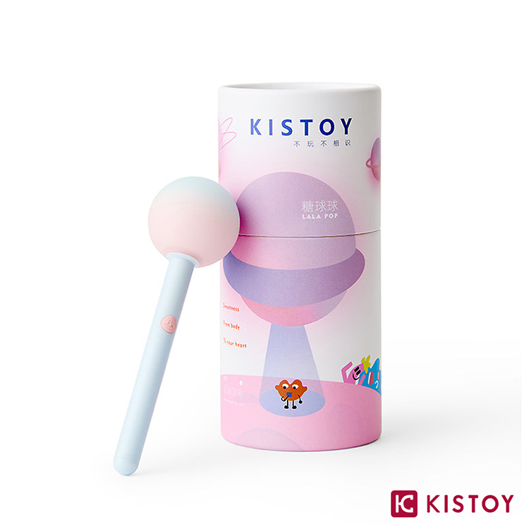 KISTOY LALAPOP 糖球球 迷你AV按摩棒