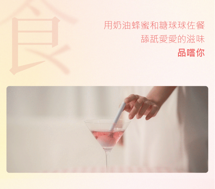 KISTOY LALAPOP 糖球球 迷你AV按摩棒